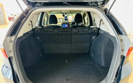 Honda Shuttle II, 2017 год, 1 379 000 рублей, 20 фотография