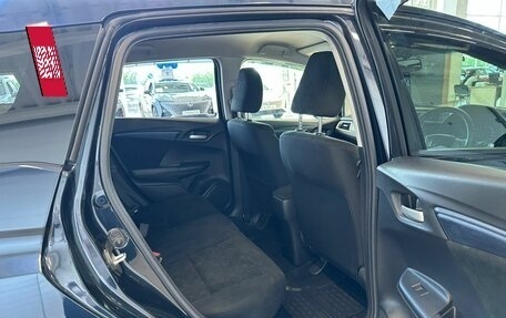 Honda Shuttle II, 2017 год, 1 379 000 рублей, 19 фотография