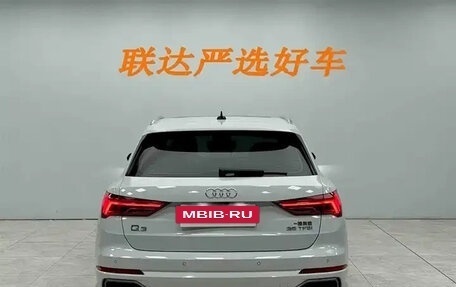 Audi Q3 Sportback, 2023 год, 2 324 980 рублей, 6 фотография