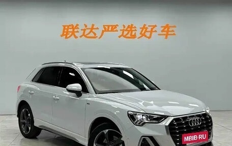 Audi Q3 Sportback, 2023 год, 2 324 980 рублей, 3 фотография