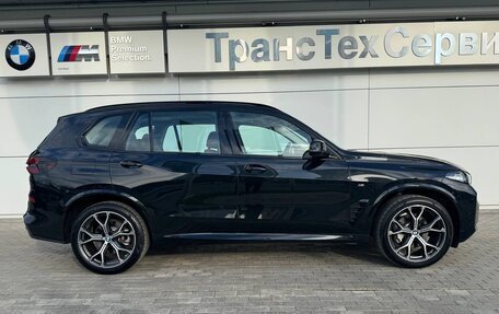 BMW X5, 2026 год, 9 820 000 рублей, 9 фотография