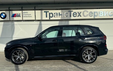 BMW X5, 2026 год, 9 820 000 рублей, 8 фотография