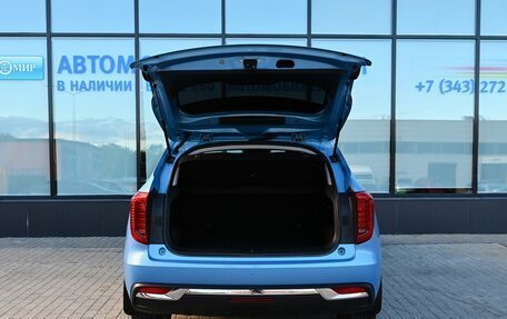 Haval Jolion, 2021 год, 1 839 000 рублей, 20 фотография