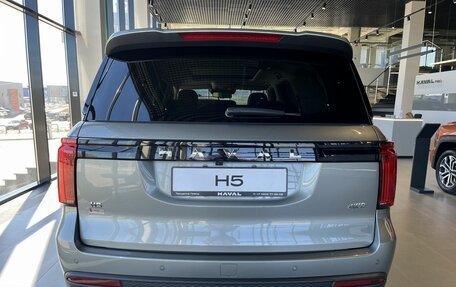 Haval H5, 2026 год, 4 349 000 рублей, 4 фотография