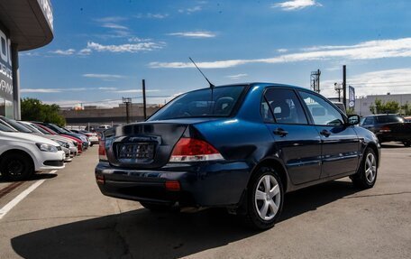Mitsubishi Lancer IX, 2005 год, 249 000 рублей, 7 фотография