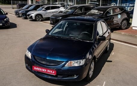 Mitsubishi Lancer IX, 2005 год, 249 000 рублей, 3 фотография