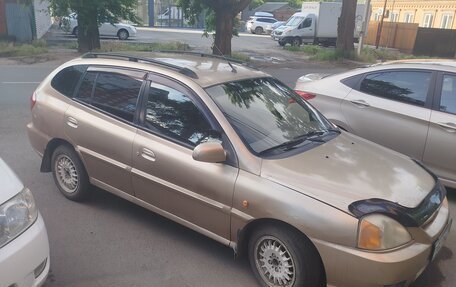 KIA Rio II, 2003 год, 260 000 рублей, 3 фотография