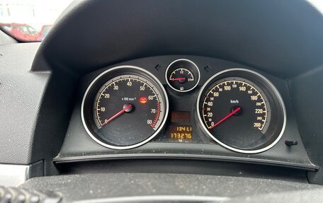 Opel Astra H, 2007 год, 450 000 рублей, 3 фотография