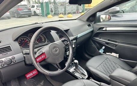 Opel Astra H, 2007 год, 450 000 рублей, 2 фотография