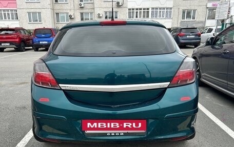 Opel Astra H, 2007 год, 450 000 рублей, 5 фотография