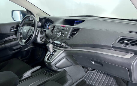 Honda CR-V IV, 2014 год, 1 899 000 рублей, 12 фотография