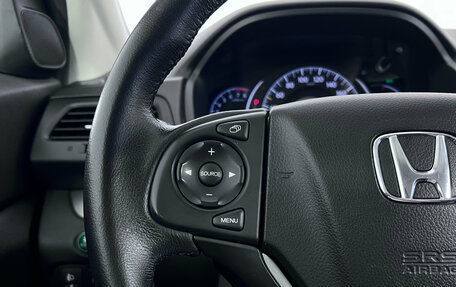 Honda CR-V IV, 2014 год, 1 899 000 рублей, 13 фотография