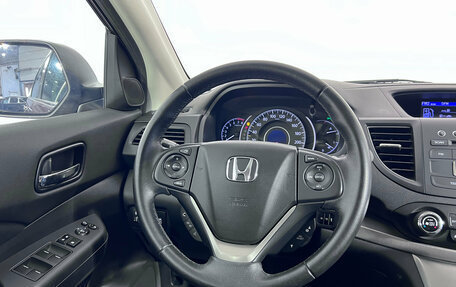 Honda CR-V IV, 2014 год, 1 899 000 рублей, 11 фотография