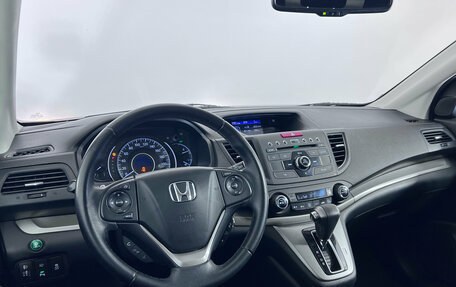 Honda CR-V IV, 2014 год, 1 899 000 рублей, 10 фотография