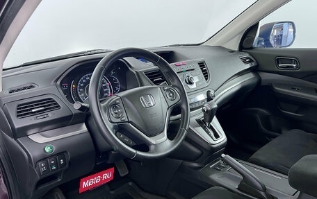 Honda CR-V IV, 2014 год, 1 899 000 рублей, 9 фотография