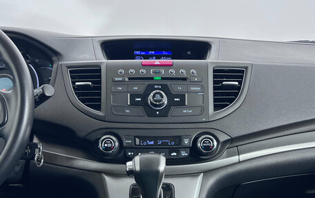 Honda CR-V IV, 2014 год, 1 899 000 рублей, 16 фотография