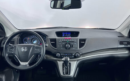 Honda CR-V IV, 2014 год, 1 899 000 рублей, 17 фотография