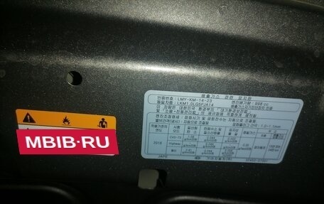 KIA Morning III, 2021 год, 1 640 000 рублей, 17 фотография
