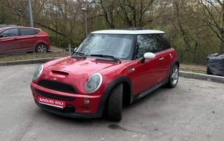 MINI Hatch, 2005 год, 750 000 рублей, 14 фотография