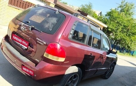 Hyundai Santa Fe Classic, 2008 год, 650 000 рублей, 4 фотография
