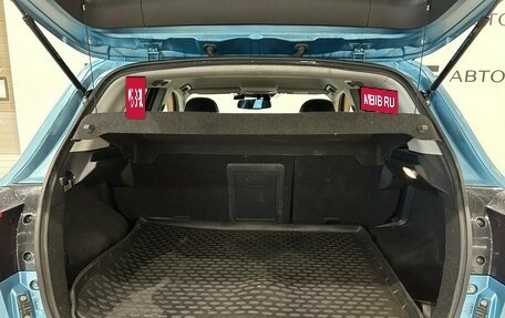 Mitsubishi ASX I рестайлинг, 2011 год, 949 000 рублей, 10 фотография