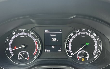Skoda Kodiaq I, 2020 год, 2 730 000 рублей, 18 фотография