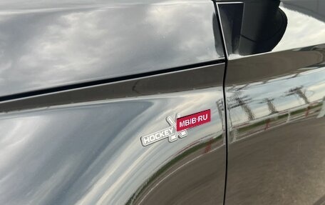 Skoda Kodiaq I, 2020 год, 2 730 000 рублей, 13 фотография