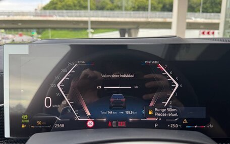BMW X7, 2025 год, 16 920 000 рублей, 12 фотография