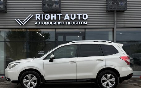 Subaru Forester, 2015 год, 1 790 000 рублей, 8 фотография