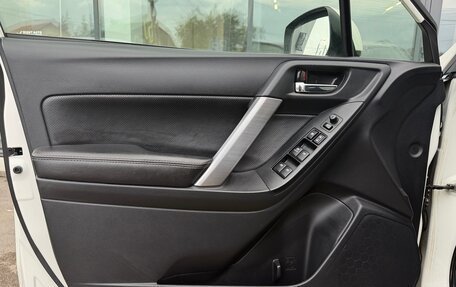Subaru Forester, 2015 год, 1 790 000 рублей, 9 фотография