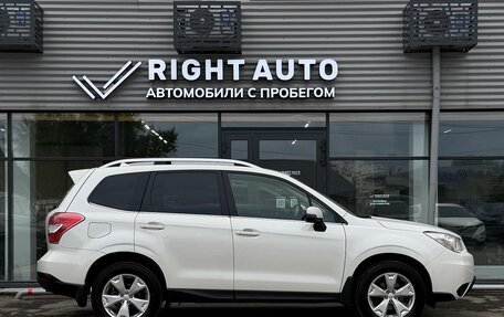 Subaru Forester, 2015 год, 1 790 000 рублей, 4 фотография