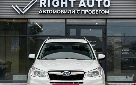 Subaru Forester, 2015 год, 1 790 000 рублей, 2 фотография