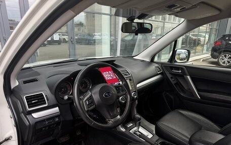 Subaru Forester, 2015 год, 1 790 000 рублей, 11 фотография