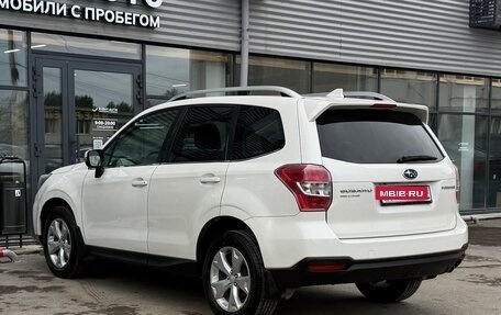 Subaru Forester, 2015 год, 1 790 000 рублей, 7 фотография