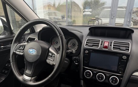 Subaru Forester, 2015 год, 1 790 000 рублей, 17 фотография