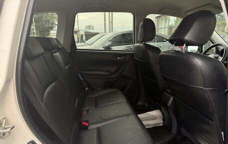 Subaru Forester, 2015 год, 1 790 000 рублей, 14 фотография
