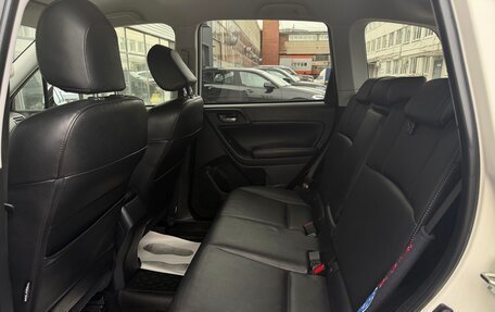 Subaru Forester, 2015 год, 1 790 000 рублей, 13 фотография