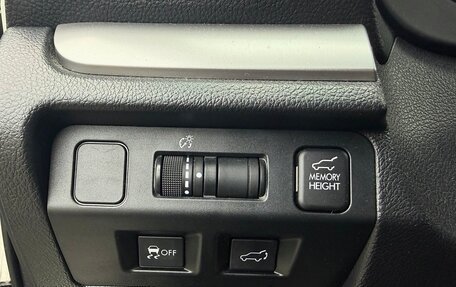 Subaru Forester, 2015 год, 1 790 000 рублей, 25 фотография