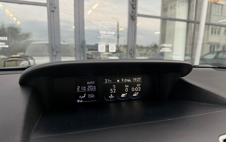 Subaru Forester, 2015 год, 1 790 000 рублей, 24 фотография