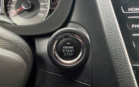 Subaru Forester, 2015 год, 1 790 000 рублей, 26 фотография