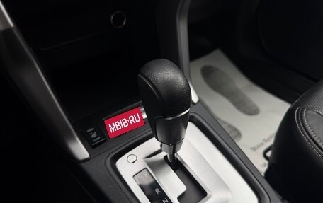 Subaru Forester, 2015 год, 1 790 000 рублей, 19 фотография