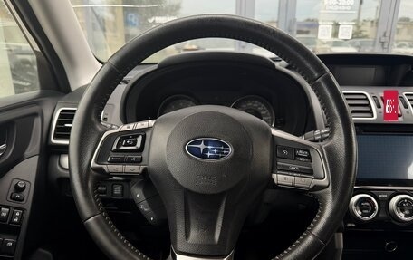 Subaru Forester, 2015 год, 1 790 000 рублей, 18 фотография