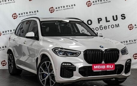 BMW X5, 2020 год, 7 099 000 рублей, 1 фотография