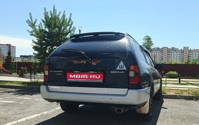 Toyota Corolla, 1995 год, 200 000 рублей, 1 фотография
