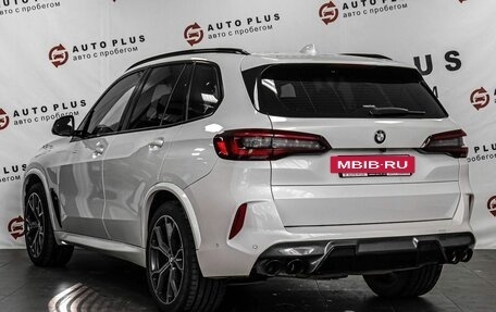 BMW X5, 2020 год, 7 099 000 рублей, 2 фотография