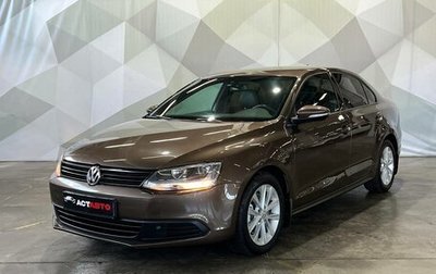 Volkswagen Jetta VI, 2012 год, 1 150 000 рублей, 1 фотография