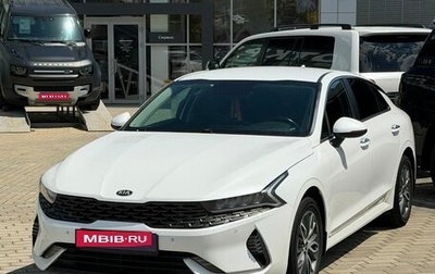 KIA K5, 2020 год, 2 647 000 рублей, 1 фотография