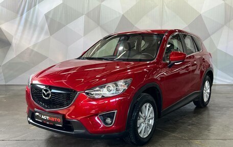 Mazda CX-5 II, 2013 год, 1 750 000 рублей, 1 фотография