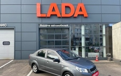 Chevrolet Nexia, 2020 год, 820 000 рублей, 1 фотография