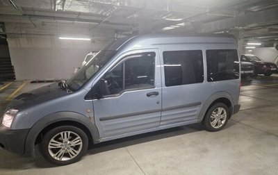 Ford Tourneo Connect I, 2008 год, 549 000 рублей, 1 фотография